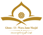 masjid logo (3)